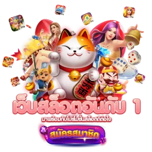 wandee 289 วอลเล็ท