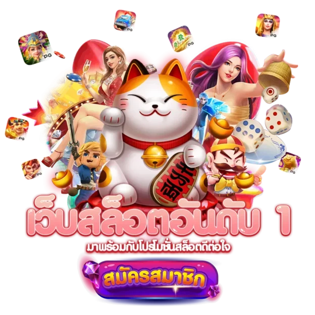 wandee 289 วอลเล็ท